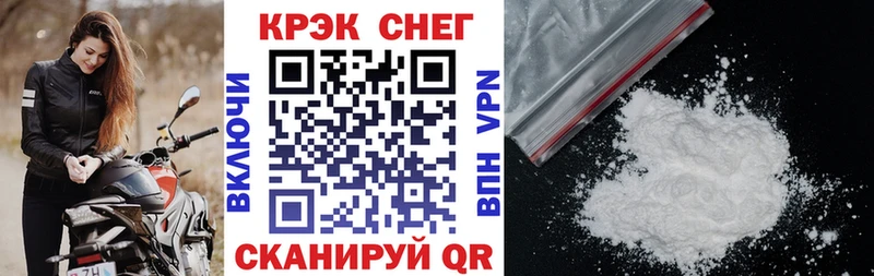 где найти   Обнинск  КОКАИН Эквадор 