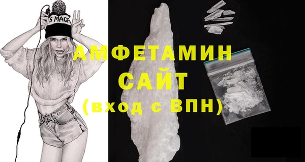 экстази Алексеевка