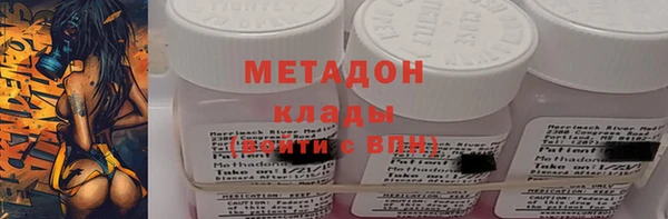 экстази Алексеевка