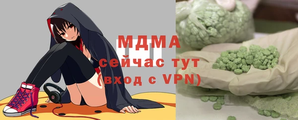 спиды Алзамай