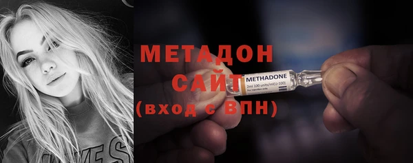 ALPHA-PVP Алексин