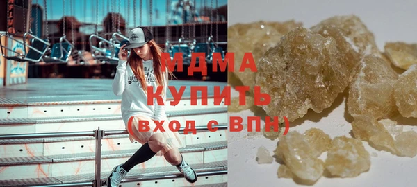 спиды Алзамай